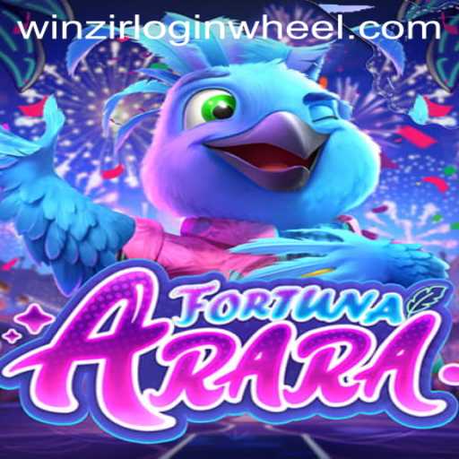 Article Images